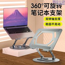 B20筆記本電腦手提包適用於13.5寸平板保護套可攜式毛絨防水防刮 歷史價格詳細信息