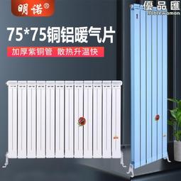 銅鋁藥芯焊絲進口低溫鋁焊絲工業萬能焊槍家用銅鐵鋁不銹鋼焊條  翔仔的小鋪 歷史價格詳細信息