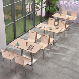 奶茶快餐店柜台電腦支架飲品菜單顯示器多屏連接吊裝支架電視吊頂 歷史價格詳細信息