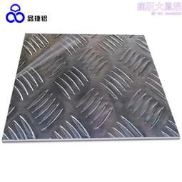 鋁板櫃極簡不鏽鋼酒架開放格電視簡約組合壁龕嵌入金屬書架實心 歷史價格詳細信息