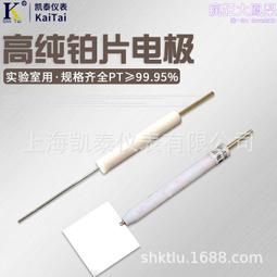 高純度702鋯圓靶鋯濺射靶材真空鍍膜用鋯管靶板靶鋯圓片鋯材 歷史價格詳細信息