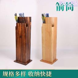 弓架支架支弓架迪酷特DECUT反曲復合射箭弓箭專業小黃弓架入門架 歷史價格詳細信息