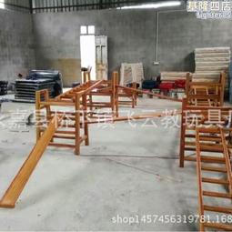 幼兒園體能訓練攀爬架組合塑料架兒童爬梯攀登架平衡梯感統訓練架 歷史價格詳細信息