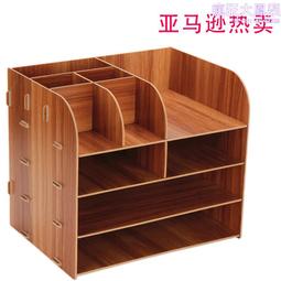 辦公桌文件夾桌面化妝品收納盒塑料儲物辦公室抽屜式整理盒置物架好康  優選 歷史價格詳細信息