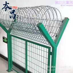 飛機場刻紋機 手推式路面刻紋機 機場跑道刻紋機 歷史價格詳細信息