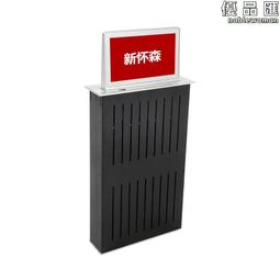 無紙化會議桌智能升降屏桌多人開會桌實木油漆大型臺按需視訊會議 歷史價格詳細信息