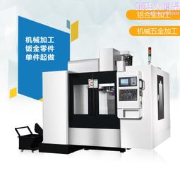 cnc車銑複合五金件車銷件 嘉興非標不鏽鋼五金件車走心機支持 歷史價格詳細信息