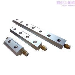 鋁合金氣刀風刀條形氣刀高壓超級氣刀空壓機工業噴嘴產品吹水除塵  露天市集  全臺最大的網路購物市集 歷史價格詳細信息