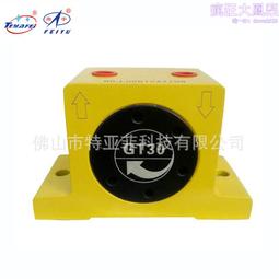 料鬥吸料機 真空無塵加料上料機900塑料顆粒大功率抽料自動吸料機 歷史價格詳細信息