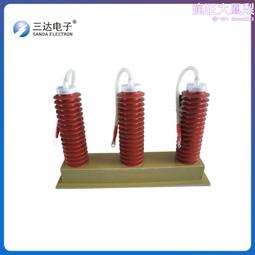 三達tbp-c/ⅰ-7.6三相組合式過電壓保護器 6kv線路保護 歷史價格詳細信息