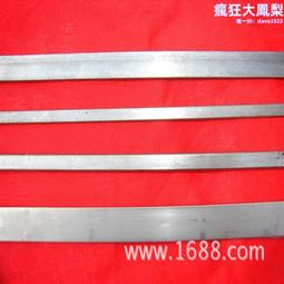 優越品牌適用於戴sen hd15無葉吹風機負離子可註冊資源 歷史價格詳細信息