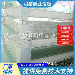 金屬 玻璃 早期 安全門 出口 壁掛燈 燈箱 36.5/13/8.5 歷史價格詳細信息