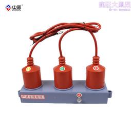TBP-C-7.6F/131 防雷過電壓保護器 三達組合式過電壓保護器 歷史價格詳細信息