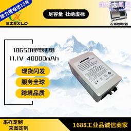 可充電1.68米加長自拍桿拍抖音手持一體式手機落地三腳架 歷史價格詳細信息