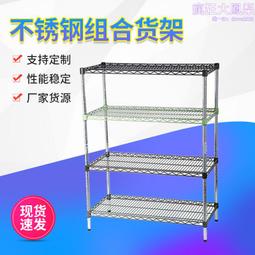 物料缸 不鏽鋼拉缸 小物料缸 歷史價格詳細信息