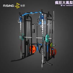 商用健身器材大全膠舉重彩色可摔膠槓鈴【台灣公司免稅開發票】 歷史價格詳細信息