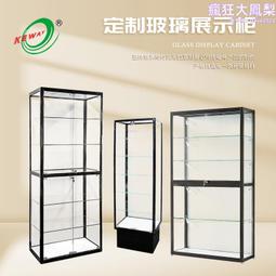 商場玻璃立牌不鏽鋼底座鋼化玻璃廣告牌立式指示牌玻璃立牌展示架 歷史價格詳細信息