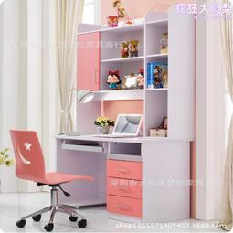 兒童家具兒童書桌書架書腦學習桌組合學生書桌轉角書桌轉椅子 歷史價格詳細信息
