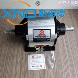 電磁 制動器 SDZ1-15 剎車片 YEJ 90 制動 電機 剎車 盤咨詢 歷史價格詳細信息