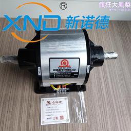 電磁 制動器 SDZ1-15 剎車片 YEJ 90 制動 電機 剎車 盤咨詢 歷史價格詳細信息