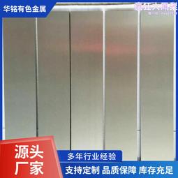 寶雞 寧一瀋陽滾珠絲杆各型號絲杆自選 等工具機配件 海起優惠 歷史價格詳細信息