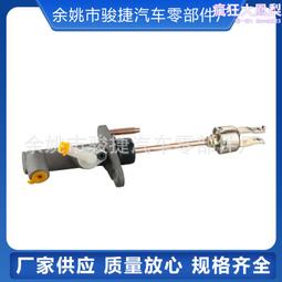 適用于金杯閣瑞斯 金杯海獅 金龍 長城碳罐電磁閥 福田碳罐控制閥 歷史價格詳細信息