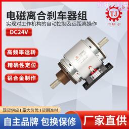 TJ【臺灣保固】電腦桌 電腦桌臺式加固新中式辦公桌bao郵加厚簡約現代家用書桌寫字大桌子 歷史價格詳細信息