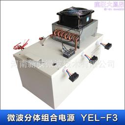 連體工作kutao裝男4S噴漆戶外工程汽修機修廠女背帶ku勞保fu工作fu 歷史價格詳細信息