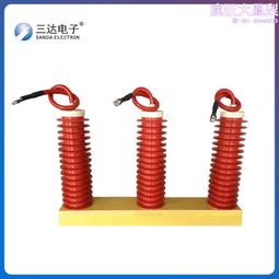 三達tbp-c/ⅰ-7.6三相組合式過電壓保護器 6kv線路保護 歷史價格詳細信息