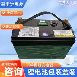 安防監控標準poe交換機即插即用校企無線組網24網口全千兆交換機 歷史價格詳細信息