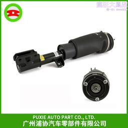 適用於 攬勝l322 冷卻散熱器 pcc500300 歷史價格詳細信息