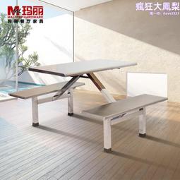 餐桌椅連體組合學校食堂員工飯堂肯德基高速服務區餐廳四人位餐桌 歷史價格詳細信息