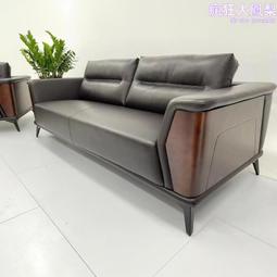 簡約沙發組合單人位雙人位商務接待會客洽談小戶型實木沙發 歷史價格詳細信息