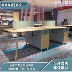 員工廢，都是你管太多！：21招培養下屬主動積極、進階思考的高效溝通術！ 歷史價格詳細信息