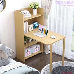 #摺疊書桌臥室家用床上學習桌床邊桌可移動升降電腦桌客廳沙發邊 歷史價格詳細信息