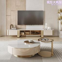 電視櫃茶几組合奶油風萌系高端臥室實木板客廳極簡家用小戶型法式 歷史價格詳細信息