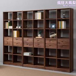 黑胡桃木全實木滿牆書櫃帶卡座拱形玻璃門客廳櫻桃木組合收納書架 歷史價格詳細信息