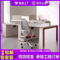 如歌  敷米漿  大本小說 歷史價格詳細信息