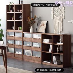 北歐黑胡桃實木移門衣櫃簡約橡木推拉門柜子臥室組合開門衣櫃 歷史價格詳細信息