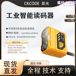 100萬像素工業相機多點觸摸互動投影用USB接口免驅高清工業攝像頭 歷史價格詳細信息