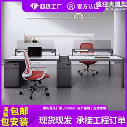 如歌  敷米漿  大本小說 歷史價格詳細信息