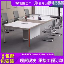 簡約時尚！鋁合金滑鼠墊 舒適手感 耐磨 防水 筆電滑鼠墊 電腦滑鼠墊 歷史價格詳細信息