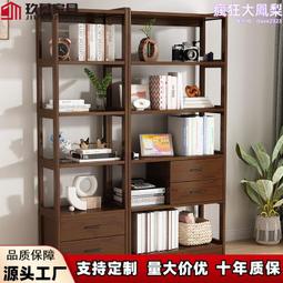 實木多層組裝鞋架鞋子收納架家用簡易木質鞋櫃置物架 歷史價格詳細信息