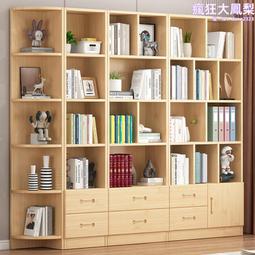 實木書櫃書架組合帶玻璃門落地簡約客廳儲物書櫥辦公文件柜子 歷史價格詳細信息