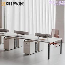 四人工作站四人屏風卡辦公桌位職員辦公桌 簡約 歷史價格詳細信息
