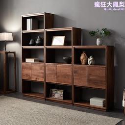 實木書櫃書架組合帶玻璃門落地簡約客廳儲物書櫥辦公文件柜子 歷史價格詳細信息
