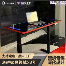 賽莉莎轉角絨布布藝沙發組合意式極簡沙發酒吧簡約布藝 歷史價格詳細信息