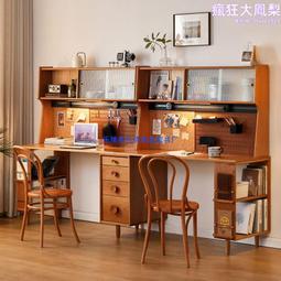 實木書桌書架組合書房家具學習桌兒童學生簡易家用電腦桌 歷史價格詳細信息