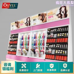 多功能化妝品美妝蛋刷具清洗器收納盒 歷史價格詳細信息