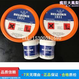 佐爾基C 底片相機 蘇聯旁軸 50mm/f3.5 Zorki C #蘇0048 歷史價格詳細信息